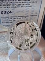 Griekenland. 10 Euro 2024 Archimedes Screw Proof (Zonder
