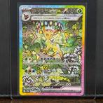 Pokémon Card - Leafeon EX - Terastal Festival #200 - Pokémon, Nieuw