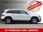 GLB 200 AUT7 Business Solution 7-PER LEDER TREKHAAK, Auto's, Automaat, Gebruikt, Wit, Leder