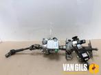 Stuurbekrachtiging Elektrisch Suzuki Celerio O256333, Ophalen of Verzenden, Nieuw