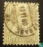 Zwitserland - Zittende Helvetia - 1862, Postzegels en Munten, Postzegels | Europa | Zwitserland, Verzenden, Gestempeld