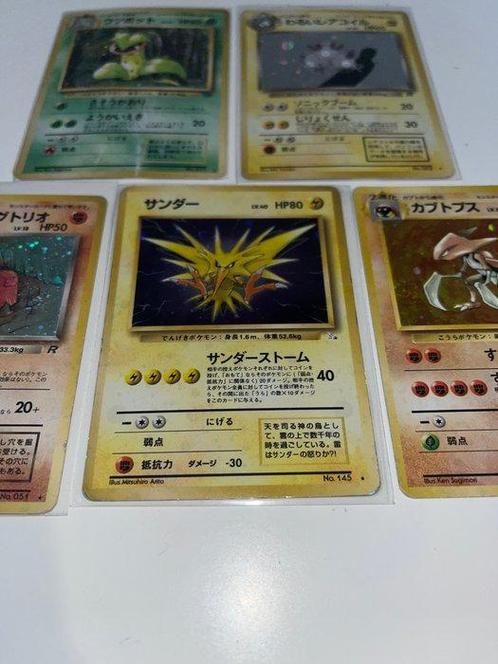 WOTC Pokémon - 5 Card - Pokémon, Hobby en Vrije tijd, Verzamelkaartspellen | Pokémon