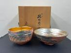 Kyo-yaki  Raku-yaki - Yoshimura Rakunyu - Chawan - Een