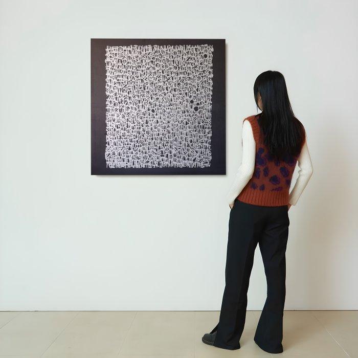 Pietro Fight - Criptogramma, Antiek en Kunst, Kunst | Schilderijen | Modern