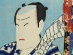 Woodblock Print – Ichimura Kakitsu from Hanazakari Gakuya