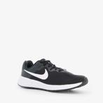 Nike Revolution 6 kinder sneakers zwart wit maat 38.5, Kleding | Dames, Schoenen, Verzenden, Nieuw