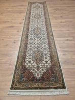 Bidjar - Loper - 350 cm - 80 cm, Nieuw