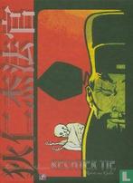 Box Rechter Tie [compleet] (strips, Gulik, Robert van), Meerdere stripboeken, Verzenden, Gelezen, Gulik, Robert van