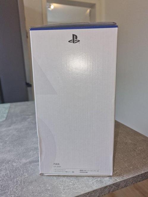 Sony - Playstation 5 (PS5) - Disc drive - Videogame - In, Spelcomputers en Games, Spelcomputers | Overige Accessoires