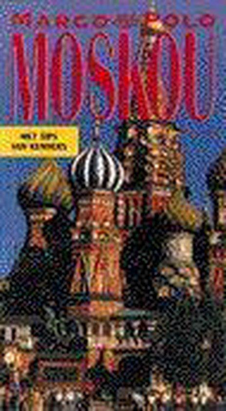 Marco polo reisgids Moskou 9789041015488 Eva Gerberding, Boeken, Reisgidsen, Gelezen, Verzenden