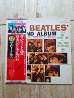 Beatles - The Beatles Second Album (Japanese RARE pressing), Nieuw in verpakking