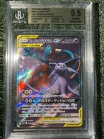 Pokémon - 1 Graded card - Espeon, Espeon & Deoxys Tag Team, Hobby en Vrije tijd, Verzamelkaartspellen | Pokémon, Nieuw