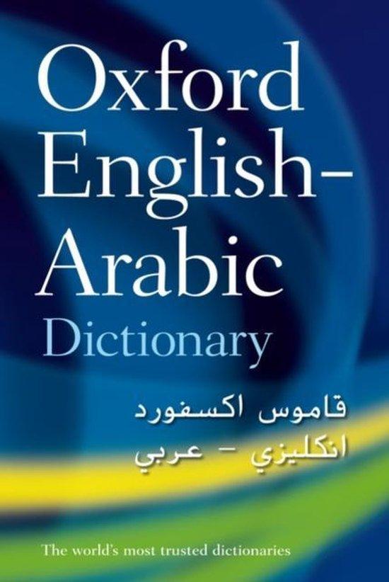 Boek Oxford English-Arabic Dictionary Of Current Usage 97801, Boeken, Overige Boeken, Zo goed als nieuw, Verzenden