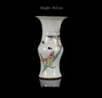 Een grote Chinese Vrouw, hert en kraanvogel Gu-vaas,, Antiek en Kunst