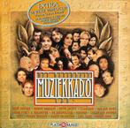 Various - Het Nationale Muziekkado 1995, Ophalen of Verzenden, Gebruikt