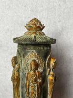 Wierook pot - Brons - China - Eind 20e eeuw, Antiek en Kunst