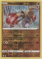 Hitmonchan 081/203 reverse holo (Evolving Skies), Hobby en Vrije tijd, Verzamelkaartspellen | Pokémon, Ophalen of Verzenden, Nieuw