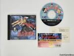 Sega Mega CD - Keio Flying Squadron - Japan, Verzenden, Gebruikt