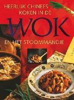 Princino de Maroj 9789024379439, Verzenden, Zo goed als nieuw
