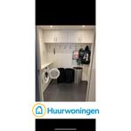 Te huur: Appartement Louis Armstronglaan in Utrecht, Utrecht, Appartement, Utrecht