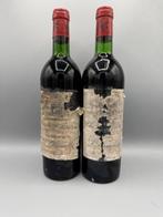 1975 Château Montrose - Saint-Estèphe 2ème Grand Cru Classé, Nieuw