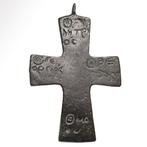 Byzantijns Brons Gegraveerde kruis met ketting