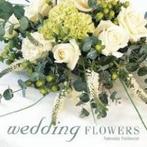 Wedding Flowers Antonia Swinson boek bruidswerk, Ophalen of Verzenden, Nieuw
