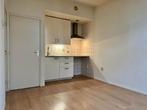 Te huur: Appartement Grote Looiersstraat in Maastricht, Limburg, Maastricht, Appartement