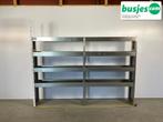 Aluca bedrijfswageninrichting 2480x320x1700mm (2717), Auto diversen, Overige Auto diversen, Ophalen of Verzenden
