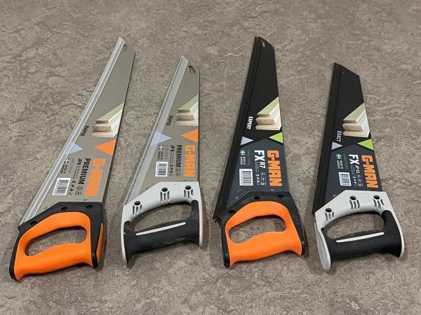 Veiling - G-man  set zagen 4-delig, Doe-het-zelf en Verbouw, Gereedschap | Handgereedschap