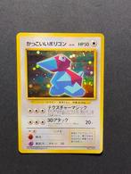 Pokémon - 5 Card - Set Misto Giapponese - - Clefable Holo -, Nieuw