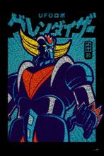 David Law - Crypto Goldorak IX - Format XL 60x90