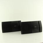 Bose Surround Speakerset, Ophalen of Verzenden, Nieuw