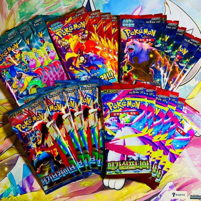 Pokémon - Booster Mix - 30 packs - 6 of each Set - Mega Sets, Hobby en Vrije tijd, Verzamelkaartspellen | Pokémon