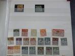 Frankrijk - Postzegelverzameling en einde van de catalogus., Postzegels en Munten, Gestempeld