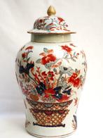 dekselvaas - Porselein - prachtige replica van Qianlong