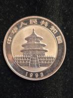China. 5 Yuan 1993 Panda (Zonder Minimumprijs)