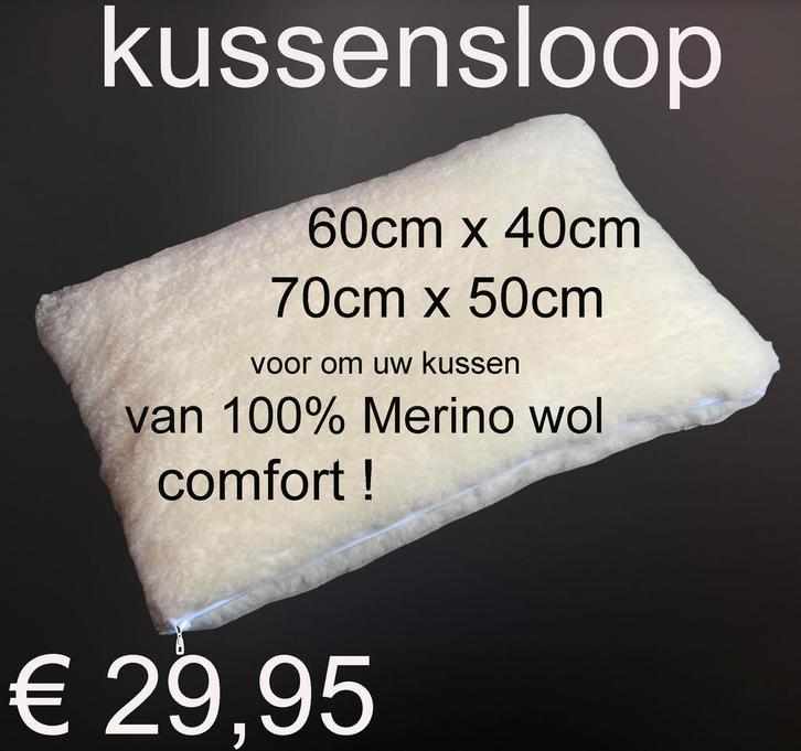 KUSSEN Hoofdkussen Kussensloop van 100% Merino wol €29,95, Huis en Inrichting, Woonaccessoires | Kussens, Nieuw, Ophalen of Verzenden