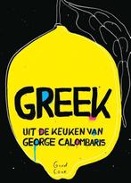 Boek Greek 9789461431479, Boeken, Kookboeken, Verzenden, Zo goed als nieuw