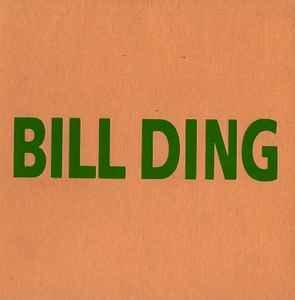 cd digi - Bill Ding - Trust In God, But Tie Up Your Camel, Cd's en Dvd's, Cd's | Overige Cd's, Zo goed als nieuw, Verzenden