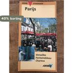 Parijs / ANWB stadskaart 9789018004781 E. Kurpershoek, Boeken, Reisgidsen, Verzenden, Gelezen, E. Kurpershoek