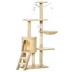 TRUUSK Krabpaal Kattenkrabpaal Beige - Klimboom met 4 Speelg, Dieren en Toebehoren, Katten-accessoires, Verzenden, Nieuw