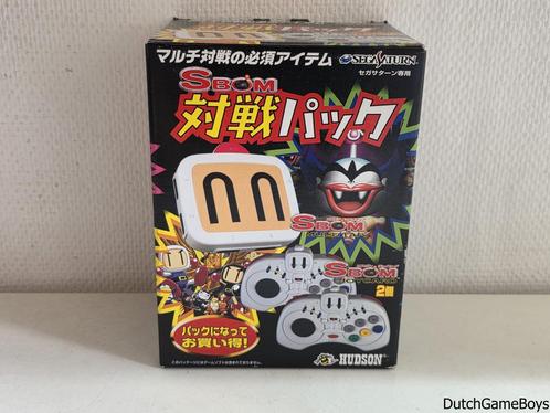 Sega Saturn - SBOM Taisen Pack - Multi Tap / 2x Controller -, Spelcomputers en Games, Spelcomputers | Sega, Gebruikt, Verzenden
