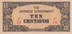 PHILIPPINES P.104b - 10 Cents ND 1942 AU, Postzegels en Munten, Bankbiljetten | Azië, Verzenden