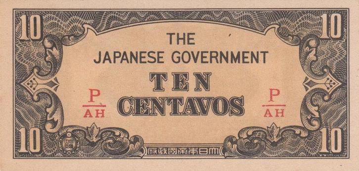 PHILIPPINES P.104b - 10 Cents ND 1942 AU, Postzegels en Munten, Bankbiljetten | Azië, Verzenden