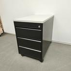 Inofec ladeblok retro - 67x46x75 cm, Huis en Inrichting, Kasten | Ladekasten, Ophalen of Verzenden, Nieuw