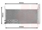 LUCHTCONDENSATOR VOOR LEXUS CT200H 2011-2014 8846047150, Auto-onderdelen, Airco en Verwarming, Ophalen of Verzenden, Nieuw