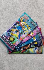 Japanse Pokémon Booster Packs – Al vanaf €1,49!!!, Hobby en Vrije tijd, Verzamelkaartspellen | Pokémon, Verzenden, Nieuw, Booster