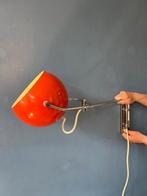 Red GEPO Wall Lamp - Eyeball Wall Light - Mid Century Lamp, Huis en Inrichting, Ophalen of Verzenden, Nieuw
