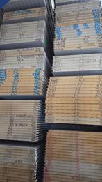 Bkeus / 2e keus wandpaneel 60mm – op maat mogelijk, Doe-het-zelf en Verbouw, Verzenden, Nieuw